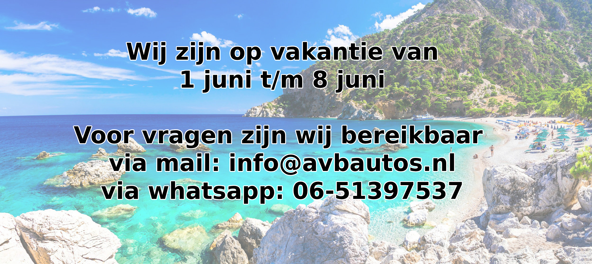 Vakantie